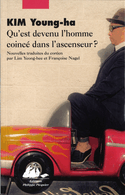 Qu'est devenu l'homme coincé dans l'ascenseur?